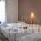 Hotel Argo_best prices_in_Hotel_Cyclades Islands_Paros_Paros Chora