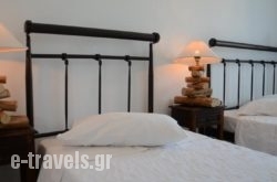 Hotel Argo_s __1
