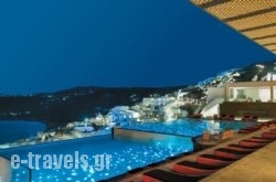 Myconian Avaton Resort in Mykonos Chora, Mykonos, Cyclades Islands