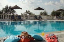 Nikolas Villas Aparthotel_s __1