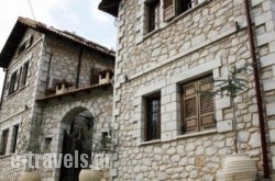 Abelos Stone Houses_s __1