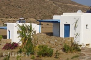 Helena's Apartments_best prices_in_Apartment_Cyclades Islands_Ios_Ios Chora