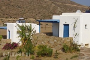 Helena's Apartments_best prices_in_Apartment_Cyclades Islands_Ios_Ios Chora