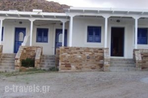 Helena's Apartments_holidays_in_Apartment_Cyclades Islands_Ios_Ios Chora