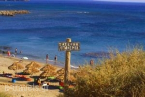 Mari Beach_travel_packages_in_Crete_Rethymnon_Rethymnon City