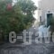 Villa Anemomilos Perissa_holidays_in_Villa_Cyclades Islands_Sandorini_Perissa