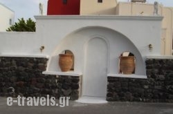 Sweet Heart Studios in kamari, Sandorini, Cyclades Islands