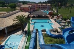 Sidari Waterpark_s __1