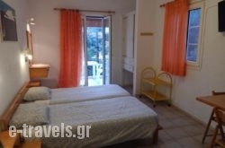 Elite Apartments_s __1