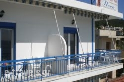 Flora Rooms in  Agia Marina , Aigina, Piraeus Islands - Trizonia