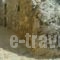 Villa Cazala_best deals_Villa_Peloponesse_Lakonia_Monemvasia