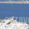 Hermes Mykonos Tel_best deals_Hotel_Cyclades Islands_Mykonos_Mykonos ora