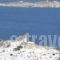 Hermes Mykonos Tel_best deals_Hotel_Cyclades Islands_Mykonos_Mykonos ora