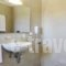 Tsakanos Home_holidays_in_Hotel_Cyclades Islands_Milos_Milos Chora