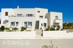 Tsakanos Home_s __1