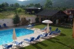 Vamvini Hotel_s __1