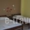 Vamvini Hotel_best prices_in_Hotel_Macedonia_Halkidiki_Sarti