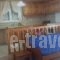 Alkionis_holidays_in_Hotel_Ionian Islands_Lefkada_Lefkada's t Areas