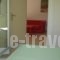 Astypalea Villas_lowest prices_in_Villa_Dodekanessos Islands_Astipalea_Astipalea Chora