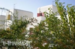 Astypalea Villas_s __1