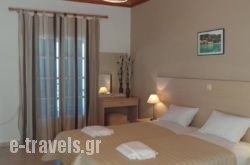 Akrogiali Rooms_s __2