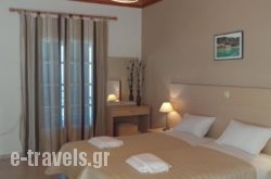 Akrogiali Rooms in Corfu Rest Areas, Corfu, Ionian Islands