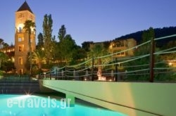 Candia Park Village_s __1