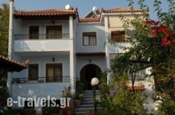 Villa Nufaro_s __1