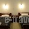 Palomas Apartments_holidays_in_Apartment_Crete_Chania_Galatas