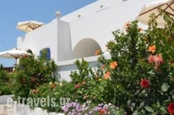Maryianni Apartments_s __1
