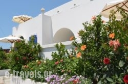 Maryianni Apartments in Kithira Chora, Kithira, Piraeus Islands - Trizonia