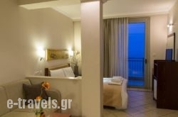 Hotel Zefyros_s __1
