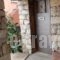 Kritiko Arhontiko_best prices_in_Hotel_Crete_Chania_Sfakia