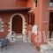Kritiko Arhontiko_accommodation_in_Hotel_Crete_Chania_Sfakia