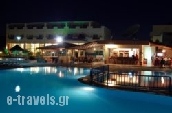 Evripides Village_s __1