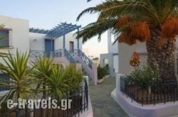 Cybele Apartments_s __1