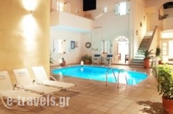 Reverie Santorini Hotel_s __1