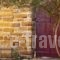 Astrakia_accommodation_in_Hotel_Aegean Islands_Chios_Chios Rest Areas