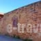 Astrakia_travel_packages_in_Aegean Islands_Chios_Chios Rest Areas
