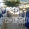 Rudi Studios_travel_packages_in_Macedonia_Halkidiki_Toroni
