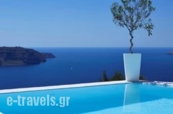 Athermi Suites in Fira, Sandorini, Cyclades Islands