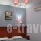 Paradise_best deals_Hotel_Macedonia_Thessaloniki_Thessaloniki City