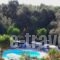 Kalamitsi Beach Camping Village_best prices_in_Hotel_Epirus_Preveza_Preveza City