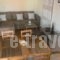 Anemos_holidays_in_Hotel_Ionian Islands_Corfu_Corfu Rest Areas