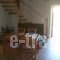 Anemos_best deals_Hotel_Ionian Islands_Corfu_Corfu Rest Areas