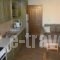 Anemos_lowest prices_in_Hotel_Ionian Islands_Corfu_Corfu Rest Areas
