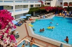Apollon Hotel Apartments_s __1