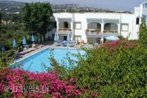 Apollon Hotel Apartments_lowest prices_in_Apartment_Crete_Rethymnon_Rethymnon City