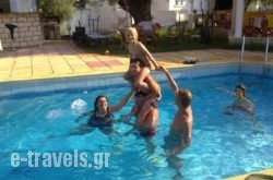 Villa Askamnia_s __6