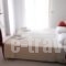 Anavra Studios_best deals_Hotel_Ionian Islands_Lefkada_Sivota
